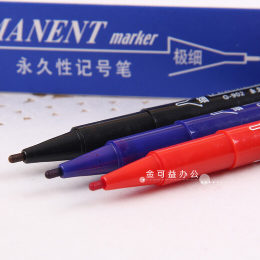 金万年G-902记号笔油性笔小双头记号笔通乐勾线笔文具用品 10支/盒 黑色 一盒