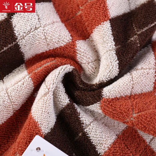 Gold size pure cotton men's business face towel British plaid face towel small sweat towel travel face towel soft, absorbent, thick and durable 36*35CM red brown 2 pack
