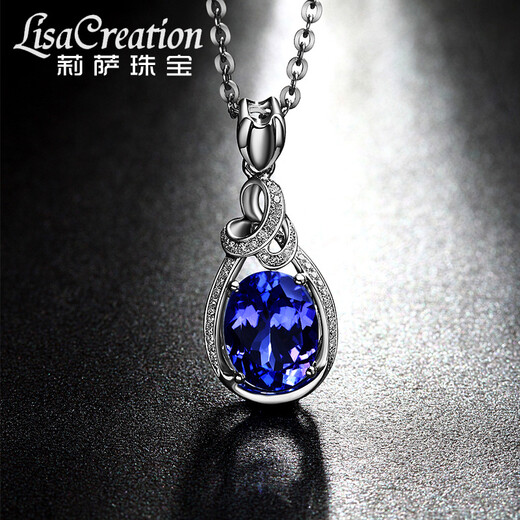 Lescreation Lisa Jewelry Natural Tanzanite Diamond Pendant White 18K Gold Inlaid Blue Gemstone South African Diamond Necklace Colorful Treasure 1.30 carat Tanzanite Pendant 4A Grade