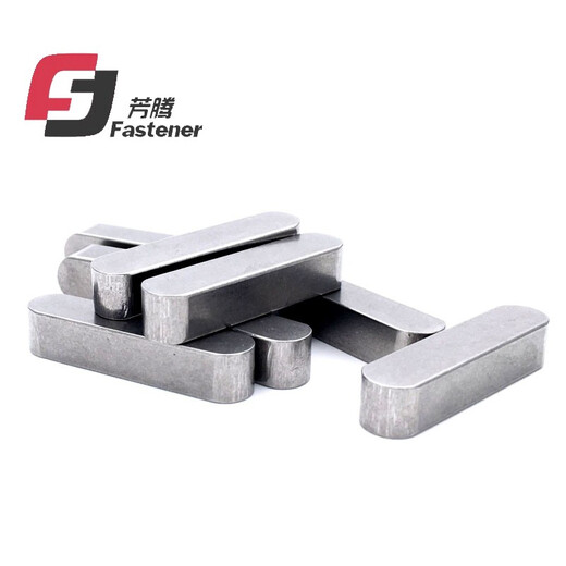 Fangteng 304 stainless steel national standard GB1096 flat key M3M4M5 rounded flat key A-type flat key pin Square key A-type M5*5*25 (10 pieces)