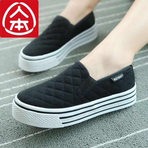 Humanistic student casual thick-soled platform Loaf canvas shoes black 38