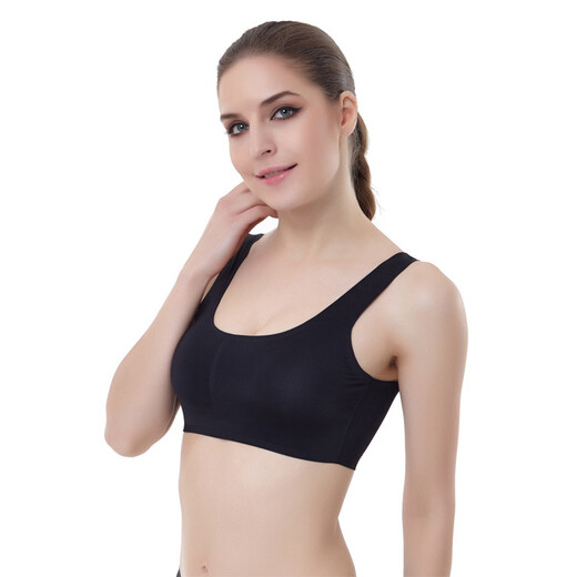 CAWIE Ice Silk Seamless Wireless Bra One-piece Bottoming Vest Anti-exposure Tube Top Bra Short Style with Breast Pads for Beautiful Back Black