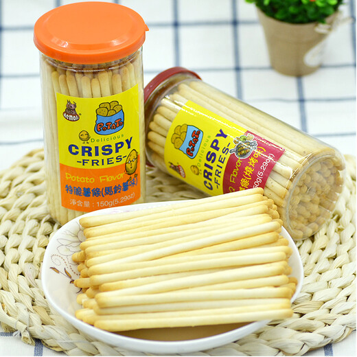 Hmali Purple Potato BBQ Potato Sticks 150G Casual Finger Biscuits Teething Sticks Bean Fries BBQ Flavor