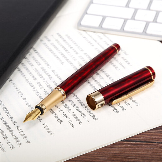 
[Free lettering] Picasso (pimio) Picasso 902 fountain pen elbow curved calligraphy pen men and women practice calligraphy adults [gift box] [agate red iridium gold pen] 0.5mm