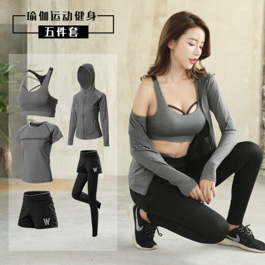 Meibeiting Gym Sports Suit Women's Spring and Summer Morning Running Quick-Drying Tights Sexy Yoga Wear Professional Fitness Suit Gray-W Five-piece Set S Size [80-95Jin[Jin equals 0.5kg]]