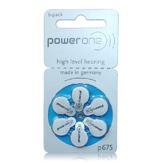 峰力瑞声达 助听器原装电池powerone P10/P13/P312/P675 P10（五版 30颗）