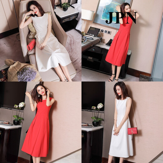 
JPN Hong Kong trendy sleeveless dress for women 2025 new temperament goddess Fan Mingyuan party vest skirt A-line skirt summer white dress L