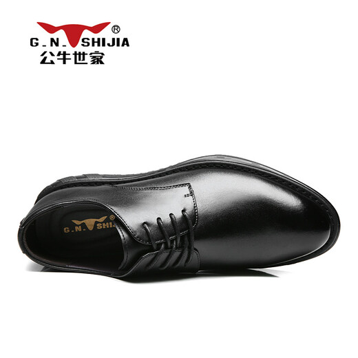 Bull Shijia G.N.Shi Jia formal leather shoes men's business casual fashion lace-up leather shoes 888526 black 40