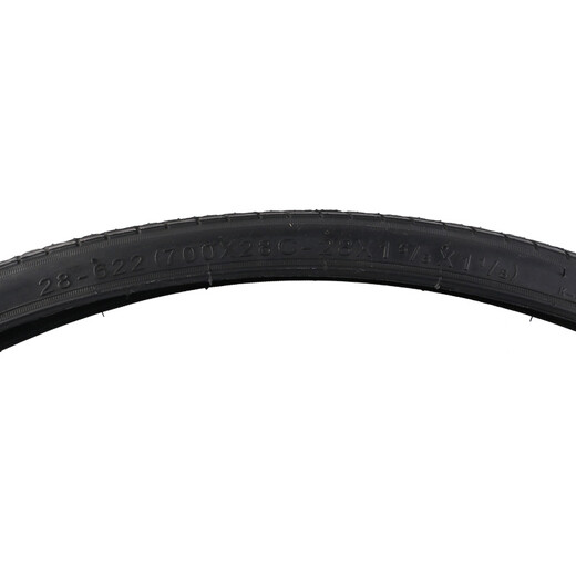 Kenda Jianda Road Bicycle Tire 700C23 25 28 32 35 38 Fahrrad-Innen- und Außenreifen K193-700*28C Außenreifen mit wunderschönem Mund Innenreifen