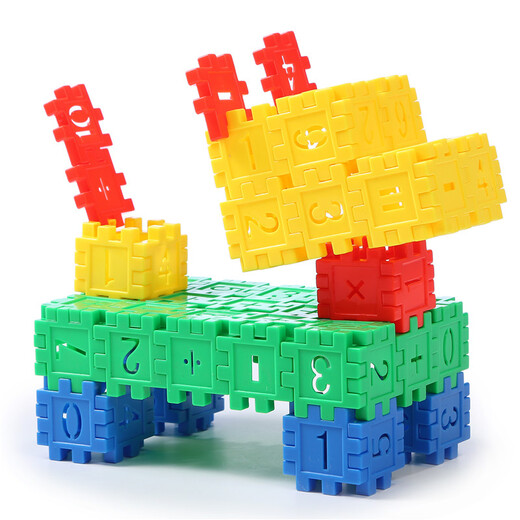 DBS assemble des blocs de construction de jouets 2-3-6 ans, insert intellectuel des enfants en plastique carré en plastique de maternelle, insert numérique en boîte 300 pièces