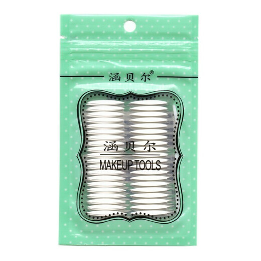 Hanbeier inner double swollen eye bubbles double-sided olive jujube core-shaped double eyelid stickers narrow style beauty stickers eyelid stickers 10 pieces 400 stickers