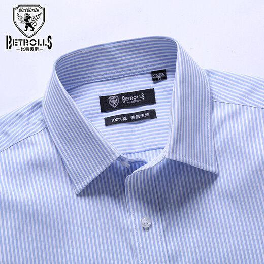 Compromiso (Comprollas) Camisa de algodón puro de algodón puro para hombres Camiseta informal no hierro para hombres algodón 9903 38