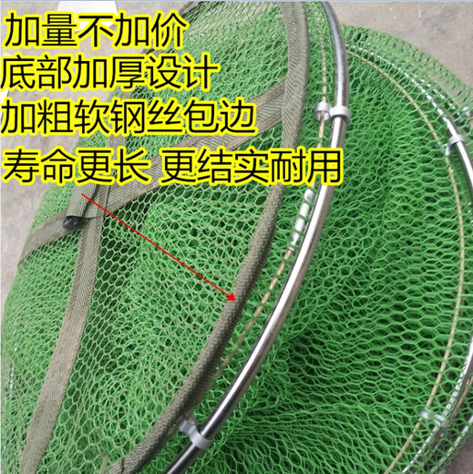 Jiang Muxue rubberized anti-hanging quick-drying fish protection stainless steel double-circle universal positioning fishing protection folding fishing net fishing net pocket 40 diameter 2 meters package delivery needle