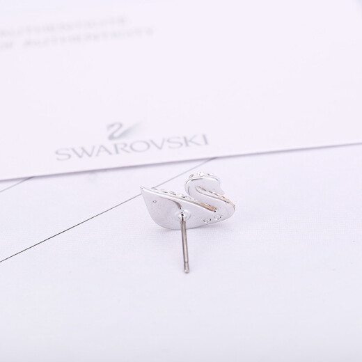 Swarovski SWAROVSKI Gradient Swan Stud Earrings 5215037