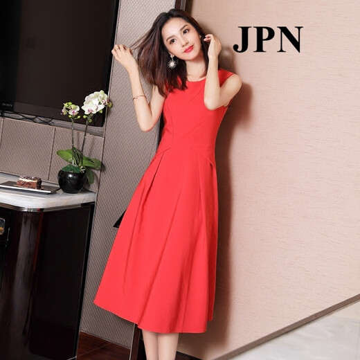 
JPN Hong Kong trendy sleeveless dress for women 2025 new temperament goddess Fan Mingyuan party vest skirt A-line skirt summer white dress L