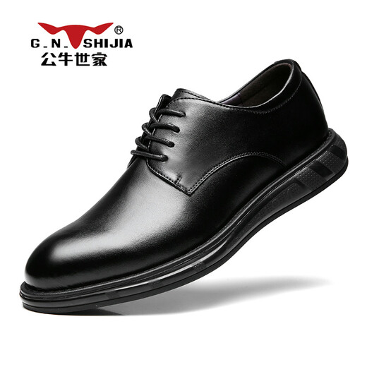 Bull Shijia G.N.Shi Jia formal leather shoes men's business casual fashion lace-up leather shoes 888526 black 40