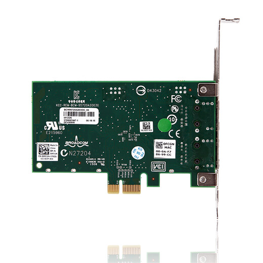 Dell (DELL) Server-Workstation-Netzwerkkarte/Glasfaser-Netzwerkkarte Broadcom 5720 Dual-Port-Gigabit-Netzwerkkarte PCIe