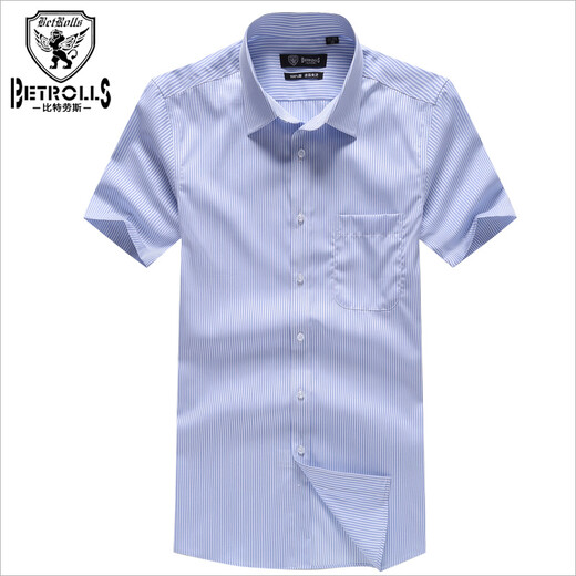 Compromiso (Comprollas) Camisa de algodón puro de algodón puro para hombres Camiseta informal no hierro para hombres algodón 9903 38