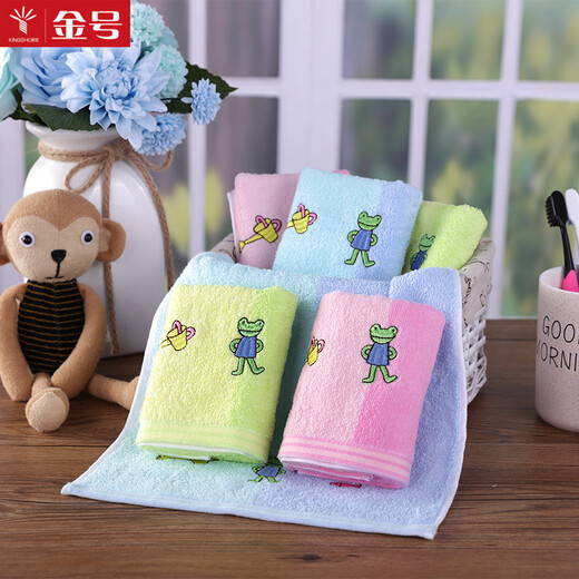 Gold number pure cotton children's and ladies' face and bath towels, cartoon animal kindergarten towels, children's towels and ladies' face towels, children's sweat towels, soft and water-absorbent, blue