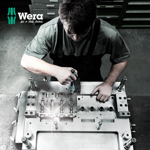 WERA imported ratchet wrench tool box set 8100 German auto repair fast medium and large fly socket repair screwdriver set Dafei + Xiaofei 43-piece set 8100SASC2