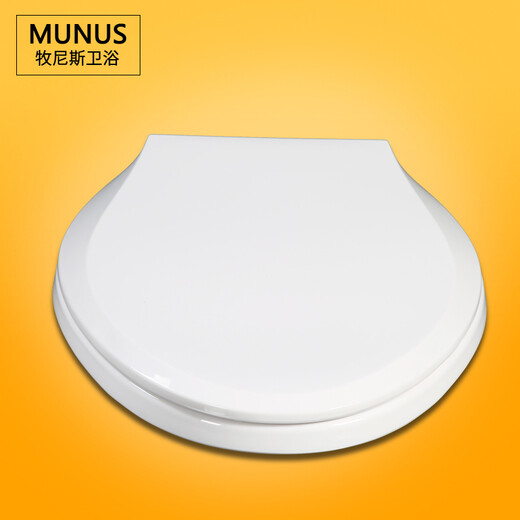 Tapa del inodoro dongpeng en espesor general W1161/1171/1181/1191/1351/1391/1401/5011 Material PP puro engrosado con caída lenta