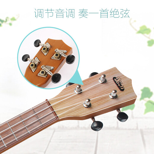 宝丽儿童玩具小吉他尤克里里琴弦可调节益智玩具3岁6音乐启蒙乐器 22英寸音乐吉他-粉色带拨片