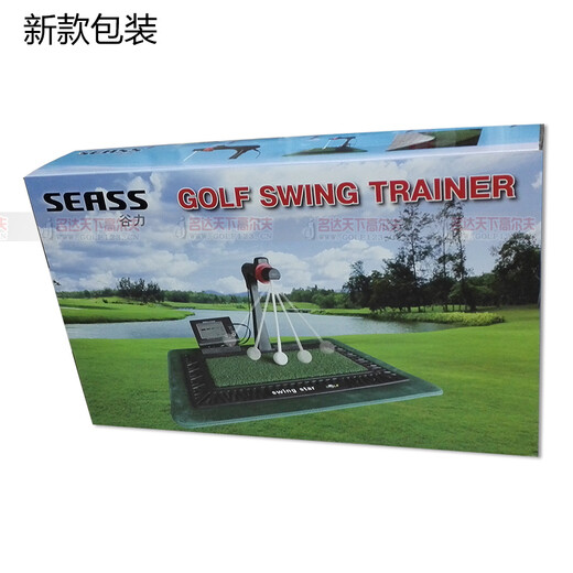 Bushnell Digital Golf Swing Practitioner Electronic Practitioner Office New Indoor and Outdoor Training