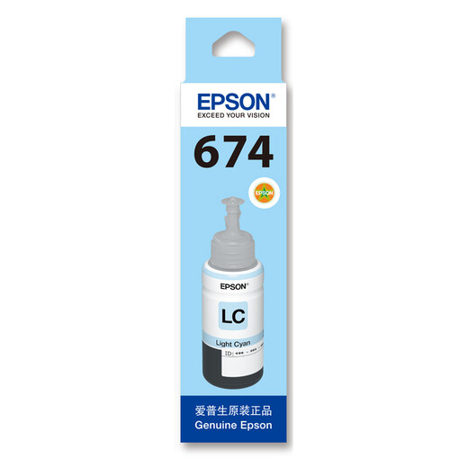 爱普生（EPSON）T674墨水L801 L810 L805 L850 L1800打印机原装墨水墨盒 彩色喷墨墨盒673 T6745浅蓝/淡青色墨水【收货领5元红包】
