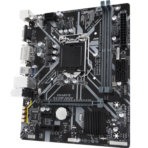 GIGABYTE H310MDS2V 'Chicken' gaming motherboard (IntelH310/LGA1151)
