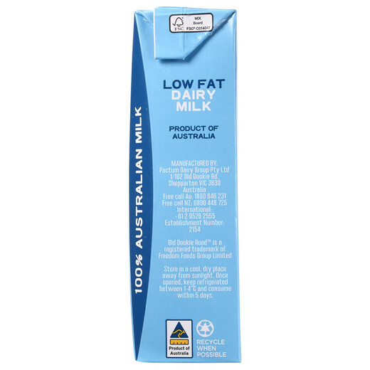 Australia Old Dookie Road original imported milk partially skimmed full box pure milk 200ml*24 boxes