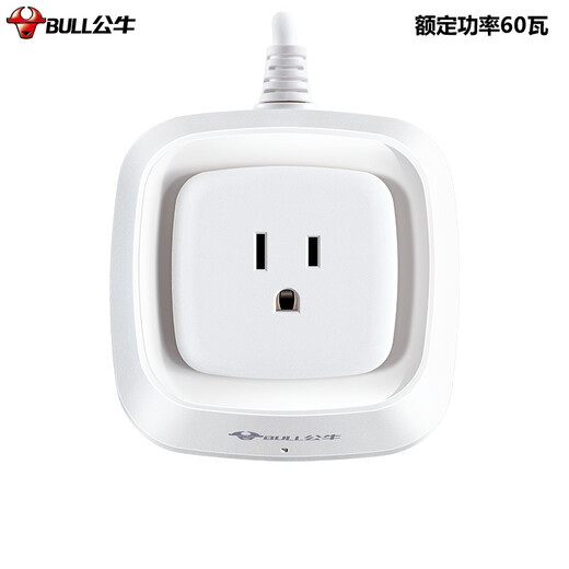 公牛（BULL）1.8米美标电器变压器插座国内使用220V/110V互转额定功率60W内适用 GN-P1W 美国日本