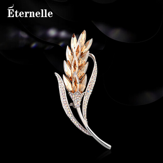 Eternelle French Eternal Temperament Wheat Ear Brooch Women's High-end Coat Accessories Pin Buckle Brooch Gift Champagne