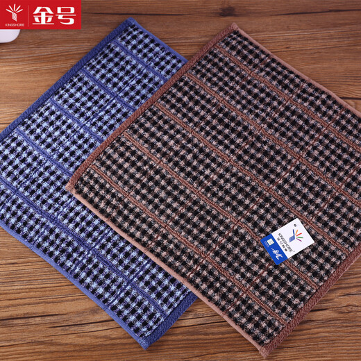 Gold size pure cotton small square towel for men, business couples, children's face towel, dark soft absorbent plaid children's face towel, sweat-proof towel 30*30CM, blue