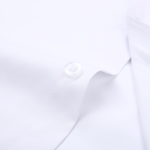 Camisa de manga larga de los hombres Zomes New White Business Decoración formal Free Ironing Camisa Ropa profesional Ropa de trabajo de gran tamaño Panel plano Pure White 41 (140-150Jin [Jin equivale a 0.5 kg])