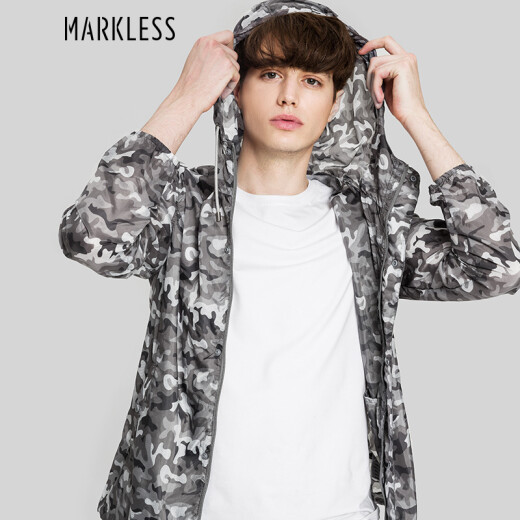 Markless jacket for men and women in summer, light and breathable outdoor camouflage jacket, men's tops, couple wear JKA6109M2 camouflage gray thin section 180/96 (XL)