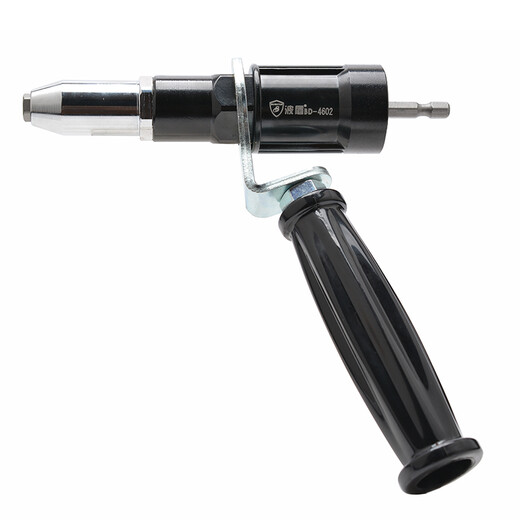 Wave shield pneumatic drill rivet conversion head electric drill rivet conversion head quick change rivet gun connector rivet pliers conversion head electric drill to rivet gun tool 4602 rivet conversion head