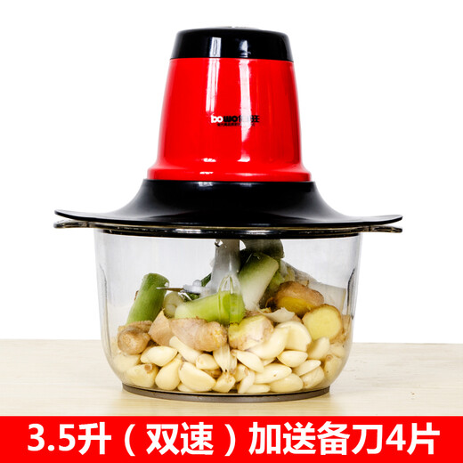 Qihuijie garlic press household garlic press electric garlic stirrer garlic mince minced garlic machine ginger garlic mince machine red 3.5 liters 3.5 liter meat grinder with knife