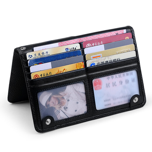 WILLIAMPOLO Emperor Paul Men's Card Bag Ultra-thin Multi-Card Large Capacity Card Clip Men's Business Bank Card Case Trendy Black Cross Pattern