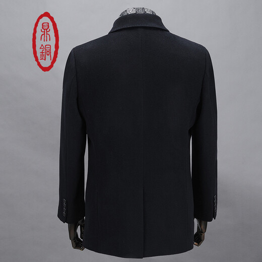 Ding Tong Middle-aged and Elderly Coat Men's Winter Medium-Length Wool Plush Jacket Men's White Duck Down Thickened Warm Pure Black Business Lapel Single Bretted Slim Body Clothes Dad's Woolen Coat Black Wool 98.1% and 1.9% Cashmere 175