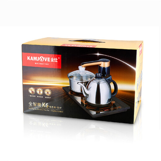 KAMJOVE fully intelligent automatic water-filling electric kettle, electric tea stove, complete tea set with water, tea table kettle K6 (23*37cm) 900ml