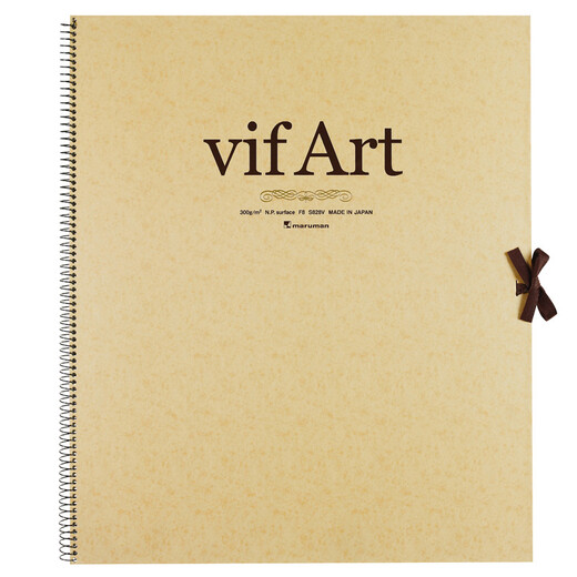 Wu Zhu (Kuretake) Japonese Melamai Vifart Series 300G Spiral Master acuarela de acuarela Sketchbook S826V 407*302 mm