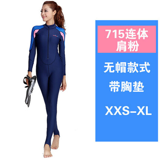 DIVE&SAIL New Diving Suit Couple Female Split Sunscreen Long Sleeve Large Size One-piece Swimsuit Slimming Quick-Drying Jellyfish Suit Men's Snorkeling Suit 715 No Hat Blue Pink Padded L