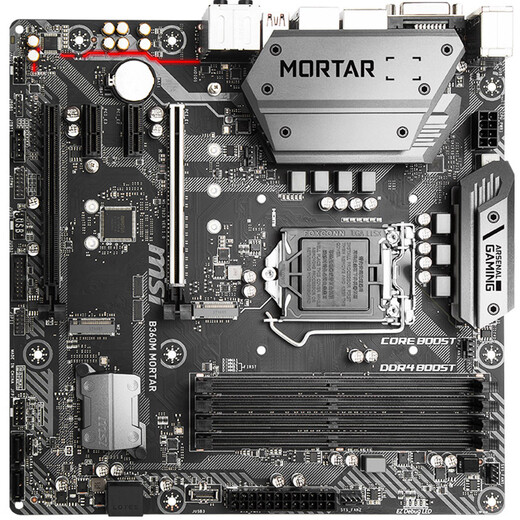 MSI B360M MORTAR mortar E-sports chicken motherboard supports 9100F/9400F/9500/9700F CPU (Intel B360/LGA 1151)