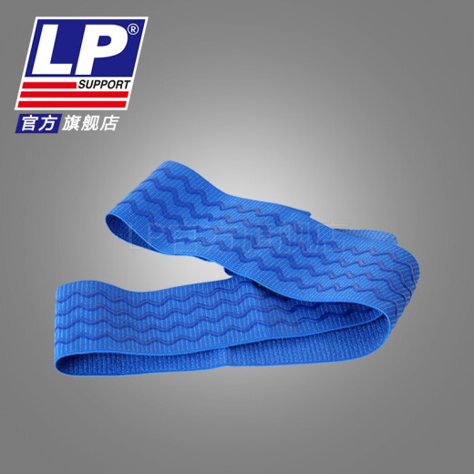 LP 694 运动护踝绷带 网羽毛排足篮球踝部绷带 硅胶防滑7.6x101cm 浅蓝色单只 均码