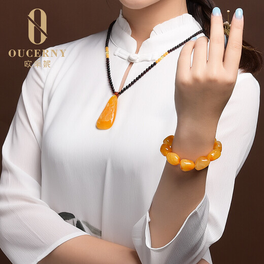 Ouchini beeswax bracelet for women, old beeswax, natural raw stone, chicken fat, yellow and red honey, men's amber bracelet, women's model A7251