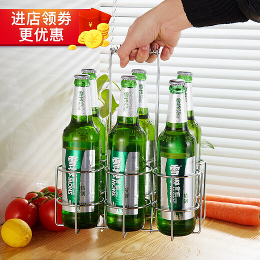 SingLe pie bold KTV special beer rack bar beer basket liquor rack portable six-head large bottle bold style