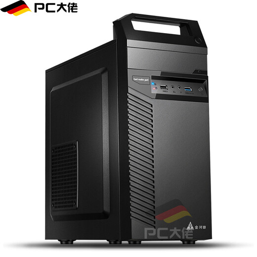 PC Gangster (PCDL) Core i5-12400 six-core commercial home office online course customer service operation desktop computer host 16GB memory 250GB SSD solid state drive