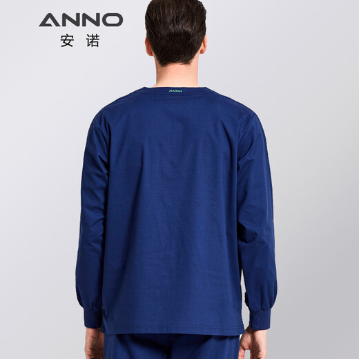ANNO long-sleeved hand-washing uniforms for doctors and nurses, solid color Korean style slim-fitting operating room uniforms, clean room uniforms, customizable printing and embroidery, navy blue XL