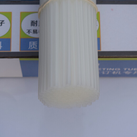 奇砚 14667 3879财务凭证装订机空心钻刀 钻头3877 3885刀头 圆刀热熔铆管 得力3885钻头 1个