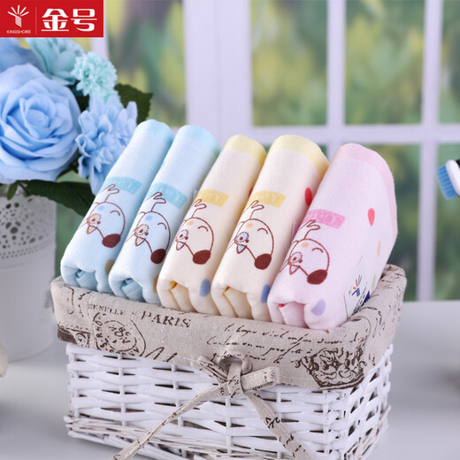 Gold number pure cotton cartoon Wu Nian double-layer gauze children's towel Household ladies face wash towel Kindergarten face wash towel sweat towel children's towel soft and absorbent 52*28CM red, yellow and blue 3 pack